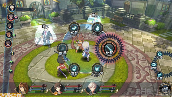 英雄传说晓之轨迹英雄传说系列游戏改编网游2