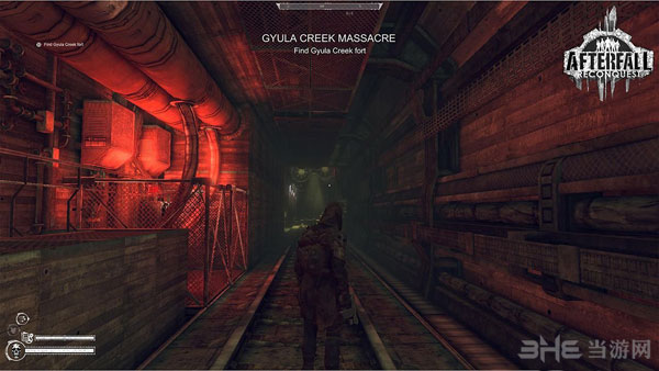 劫后余生夺回第一章游戏截图3