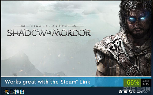 Steam促销配图3
