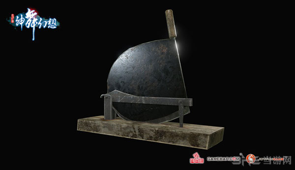 神舞幻想游戏物品3