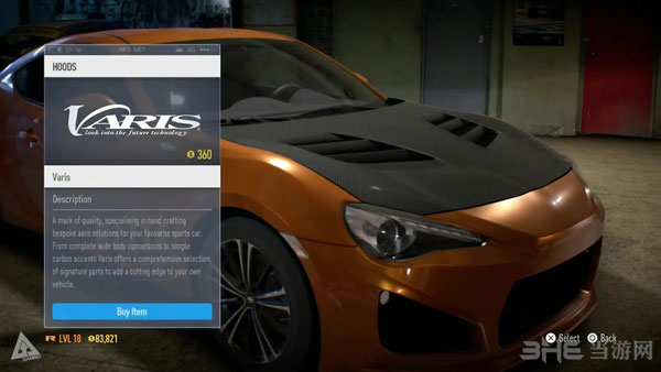 极品飞车19自定义车辆2