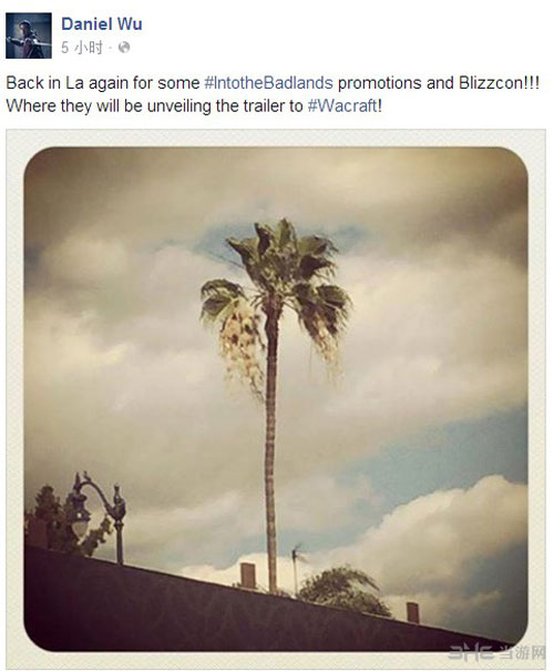 魔兽世界电影配图1