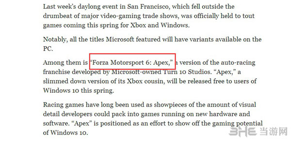 极限竞速6登陆PC版
