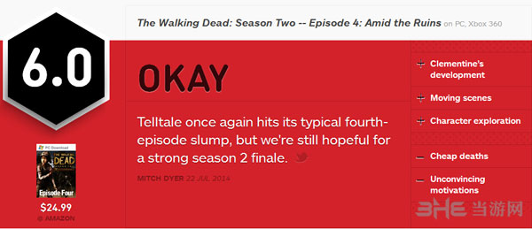 行尸走肉第二季第四章ign