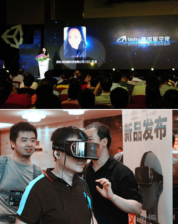 unity璀璨星空夜图片3