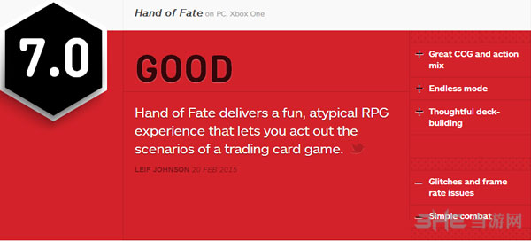 命运之手ign评分