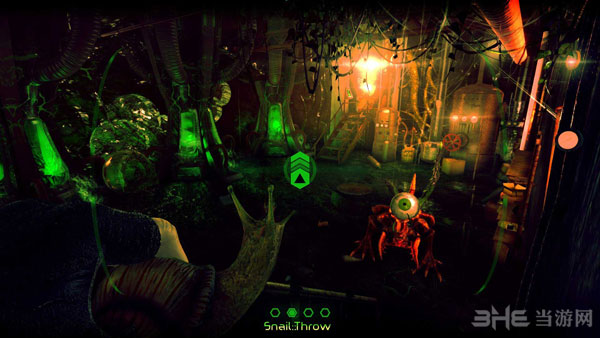 反照异形之眼游戏截图1