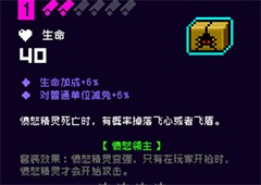 霓虹深渊无限蜘蛛纸盒怎么样 强度评测攻略