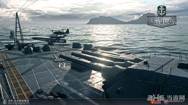 战舰世界游戏截图1