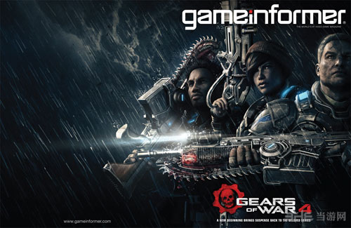 战争机器4截图1