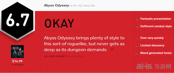 深渊奥德赛ign简评