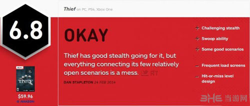 神偷4评测