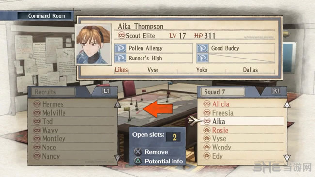 战场女武神重制版截图4