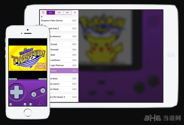 GBA4iOS1
