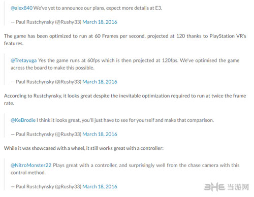 驾驶俱乐部VR版2