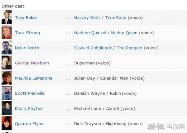 蝙蝠侠阿卡姆骑士各种角色登场 阿卡姆骑士并非蝙蝠侠