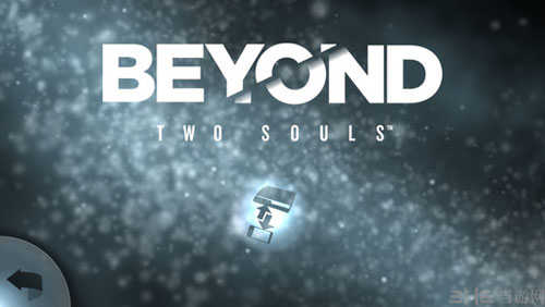 超凡双生app配图4