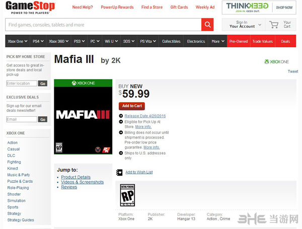 GameStop黑手党3商品截图2
