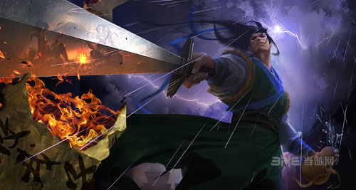 洛川群侠传截图2