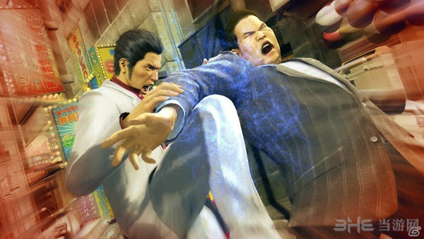 如龙极游戏截图4