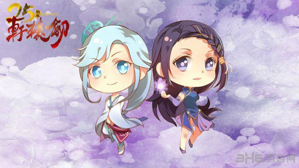 轩辕剑外传穹之扉Q版角色3