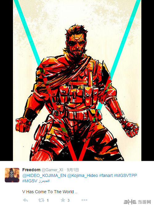 合金装备5幻痛玩家画作3