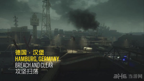 彩虹六号围攻游戏截图2