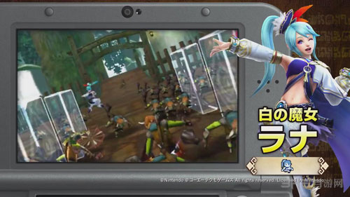 塞尔达无双：传奇截图3