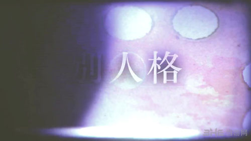 黑玫瑰的瓦尔基截图4