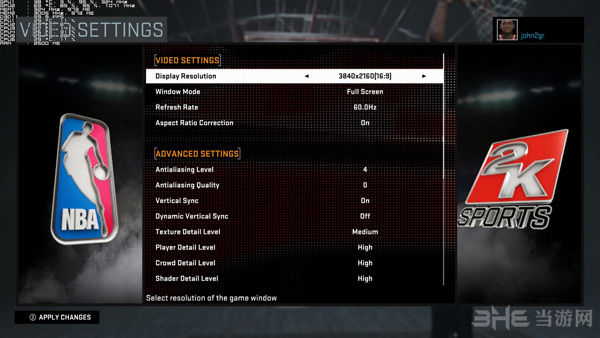 NBA2K16高清游戏截图3