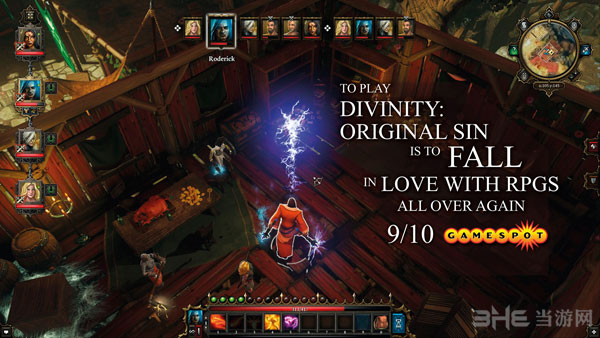 神界3原罪加强版游戏截图2