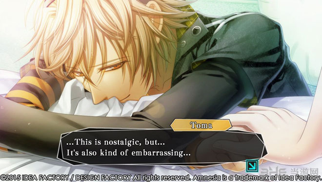 失忆症记忆截图4