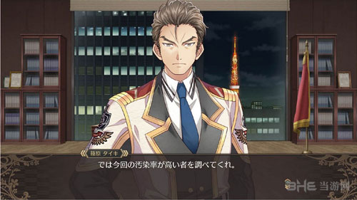 黑玫瑰女武神截图5