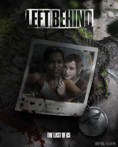 美国末日DCL截图1