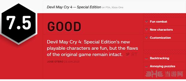 鬼泣4特别版ign简评