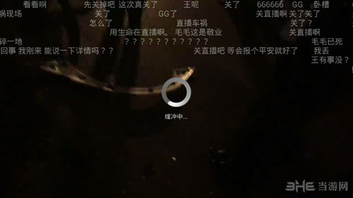 炉石传说主播直播飙车