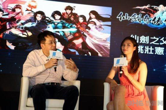 姚壮宪采访称仙剑续作将在重制“一代仙剑”或接着做“仙剑7”之间抉择3