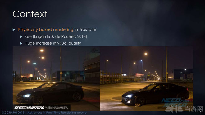 极品飞车19截图4