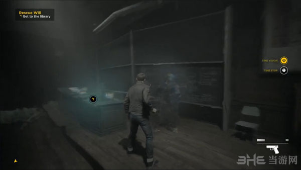 量子破碎演示视频截图2