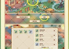 桃源深处有人家愈画斋怎么玩 活动攻略介绍