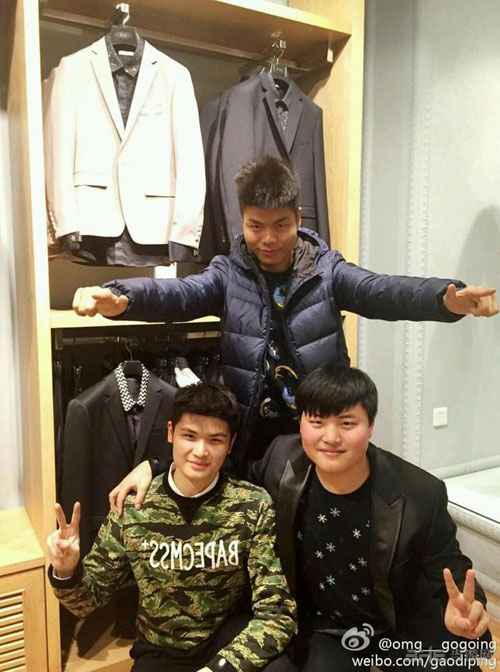 英雄联盟OMG战队配图