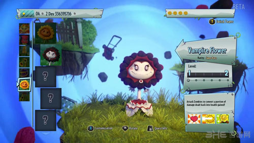 植物大战僵尸：花园战争2截图1