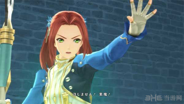 狂战传说爱蕾诺亚人设2