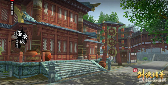 新剑侠传奇临安城图片4