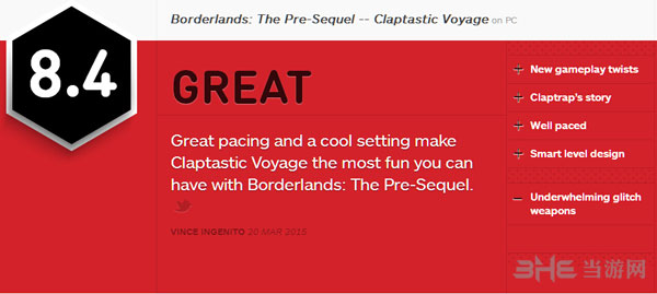 无主之地前传小吵闹ign评分