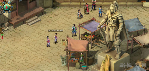 洛川群侠传配图3