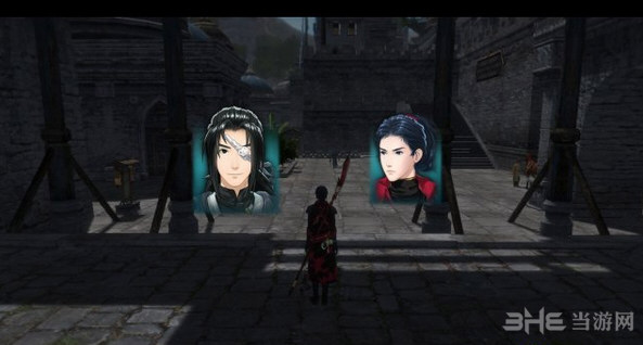 仙剑奇侠传6截图