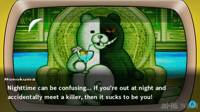 超级弹丸论破2再见绝望学园截图1