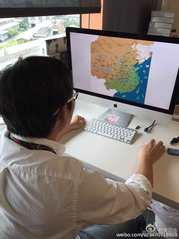 河洛工作室新作疑似金庸群侠传