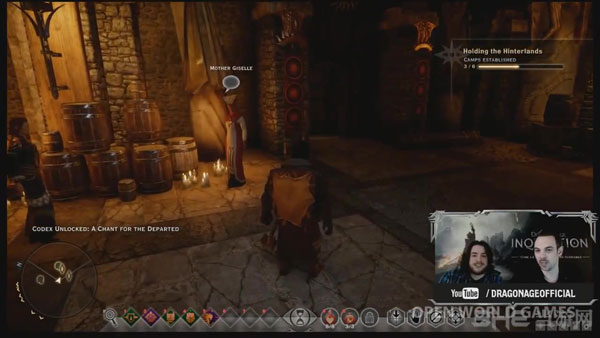 龙腾世纪3审判截图1